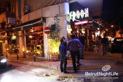 5 Free Places To Visit During Your Beirut Vacations 