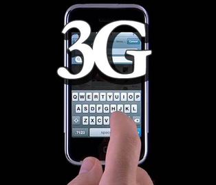 Where To Find a Reliable 3G Review