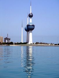 Kuwait Vacations: A Brief Introduction