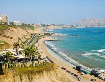 Vacations In Peru - Delightful Vacations Within A Budget