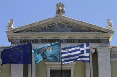 Greek Banks And Banking Law