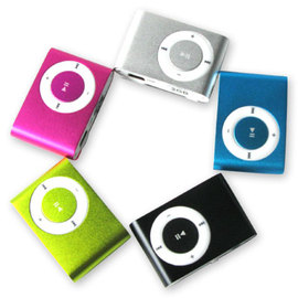 Features Of Audio Mp3 Players