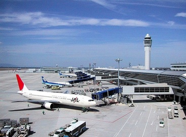 Hire Airport Information