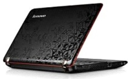 Get the Best Deals For Lenovo Laptops