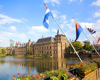 How To Find Hotel Reservations For Your Netherlands Vacations