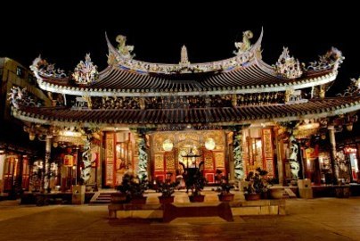 Cheap Vacations Places In Taipei