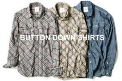 Tips on Buying Mens Shirts in a Clothing Store