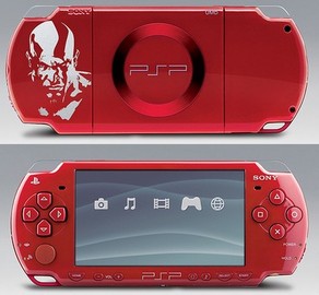 What Is Psp Firmware?