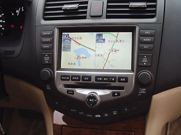 How To Install Navigation Car Devices