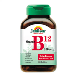 What Is B12 Suplements