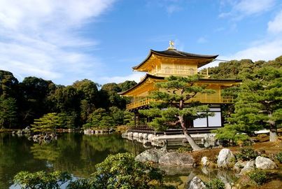 Great Spots For Vacations In Japan	