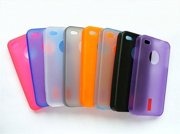 Where To Buy Silicone Skin Cases For Your Iphone